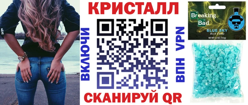 купить   MEGA как зайти  Амфетамин Premium  Палласовка 