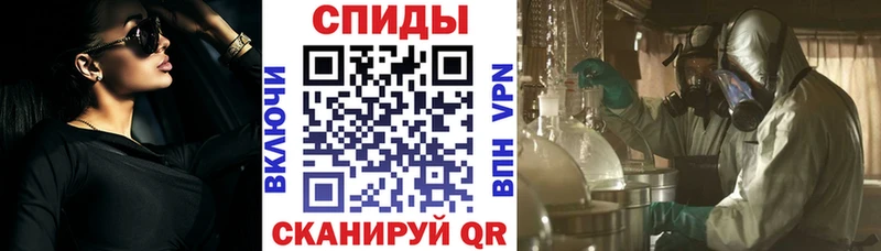 АМФ 97% Палласовка