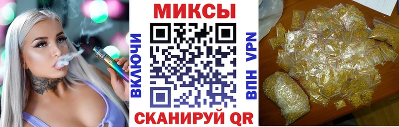БУТИРАТ 99%  где купить наркоту  Палласовка 