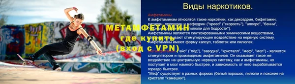 хмурый Наволоки