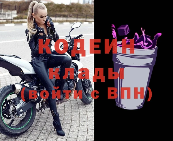 скорость Нея