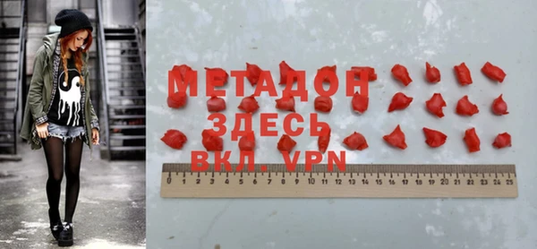 гашиш Нефтегорск