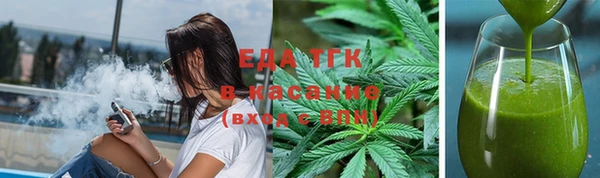 PSILOCYBIN Навашино