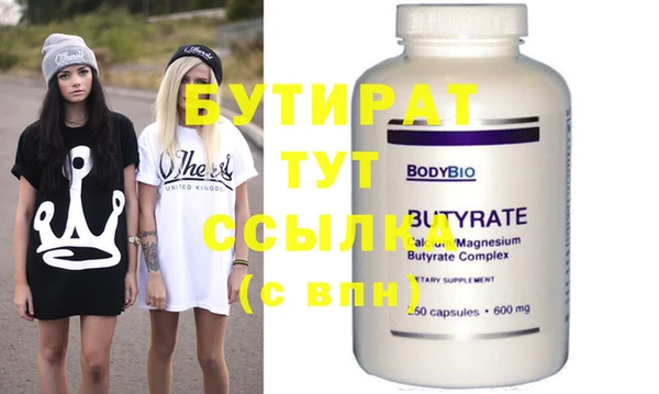 скорость Нея