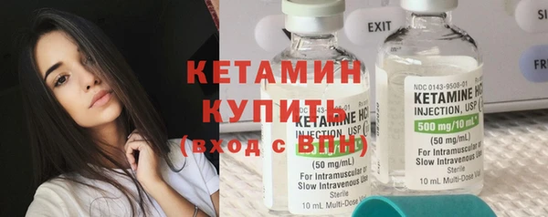 гашиш Нефтегорск