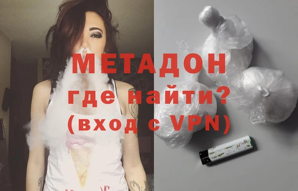 гашиш Нефтегорск