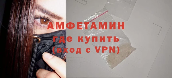скорость Нея