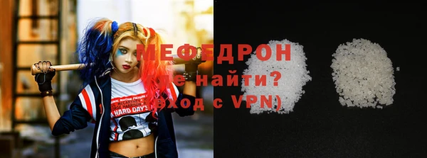 скорость Нея