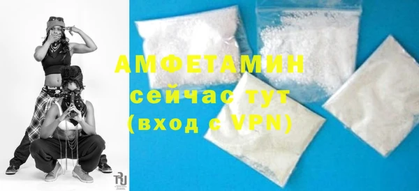 гашиш Нефтегорск
