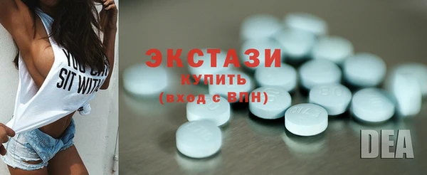 гашиш Нефтегорск