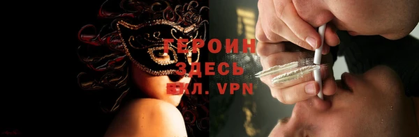 гашиш Нефтегорск