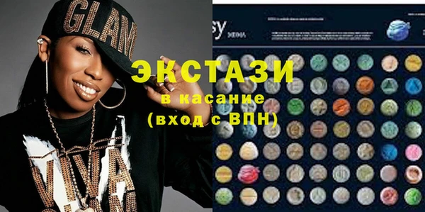 гашиш Нефтегорск
