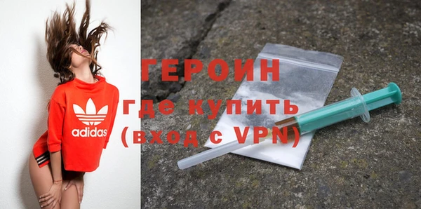 скорость Нея