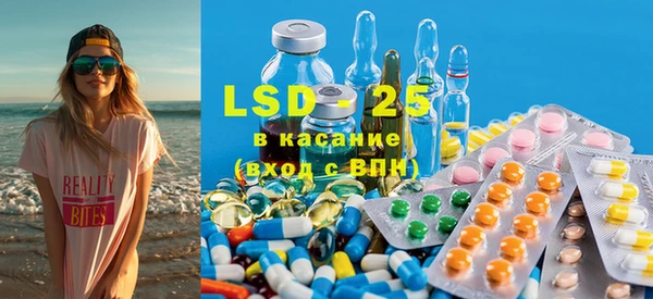 крисы Нефтекумск