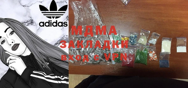 скорость Нея