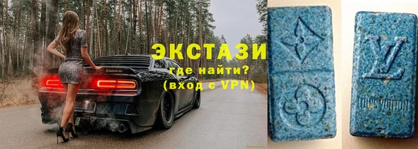 гашиш Нефтегорск