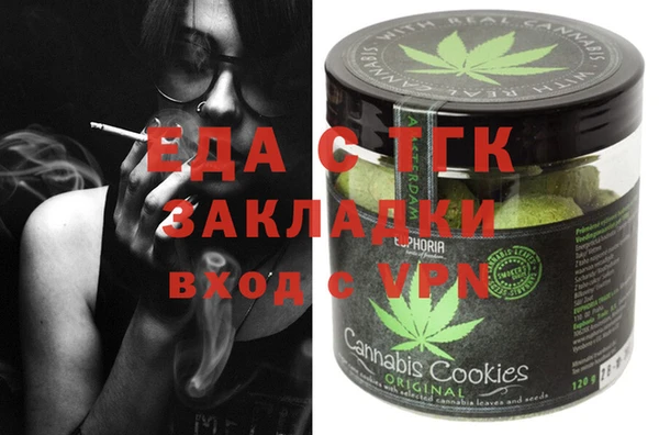 скорость Нея