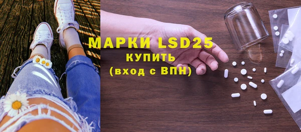 гашиш Нефтегорск