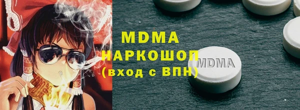 гашиш Нефтегорск