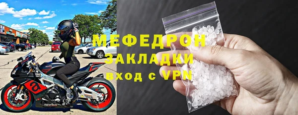 гашиш Нефтегорск