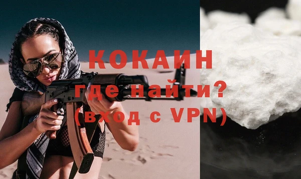 скорость Нея