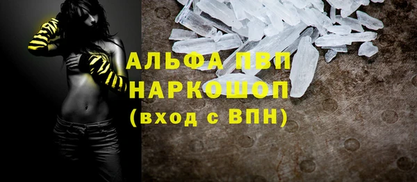 скорость Нея