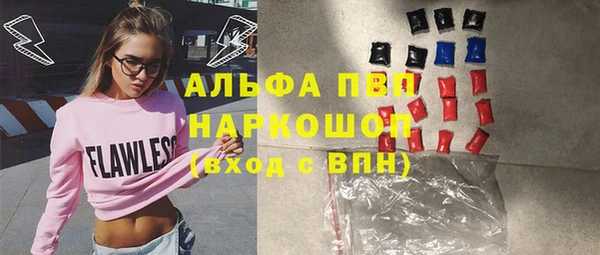 скорость Нея