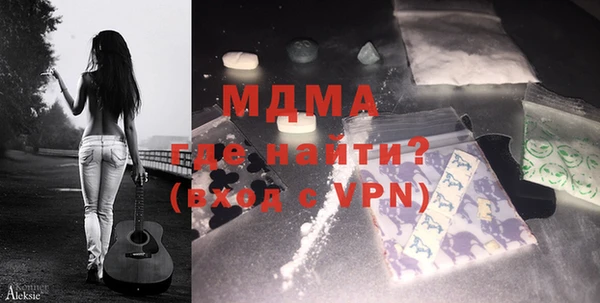 скорость Нея
