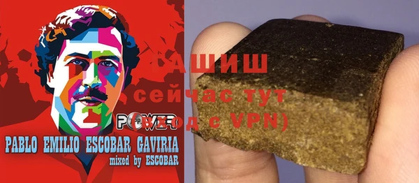 скорость Нея