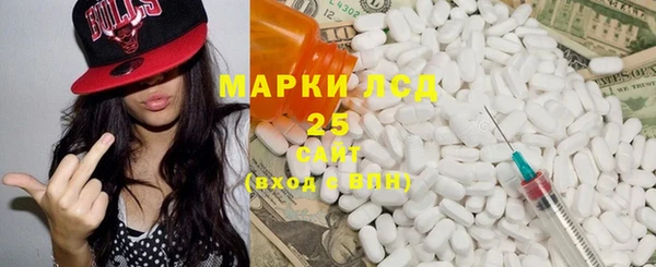 гашиш Нефтегорск