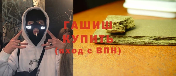 скорость Нея