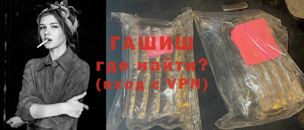 скорость Нея