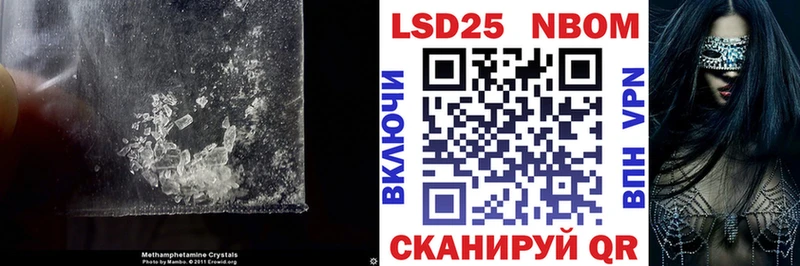 купить наркоту  Палласовка  LSD-25 экстази ecstasy 